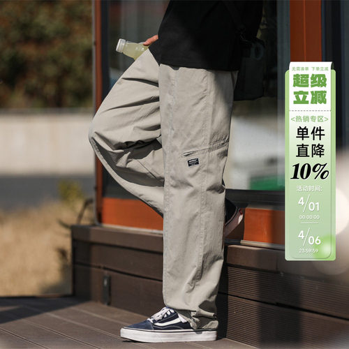HEEMKIZOO美式复古夏男工装长裤