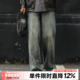 355gHEEMKIZOO美式 潮男宽松直筒休闲长裤 复古秋款 水洗做旧牛仔裤