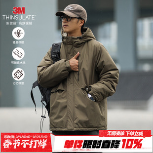 3M雪丽棉HEEMKIZOO冬季日系复古男连帽外套休闲加厚棉服宽松棉衣