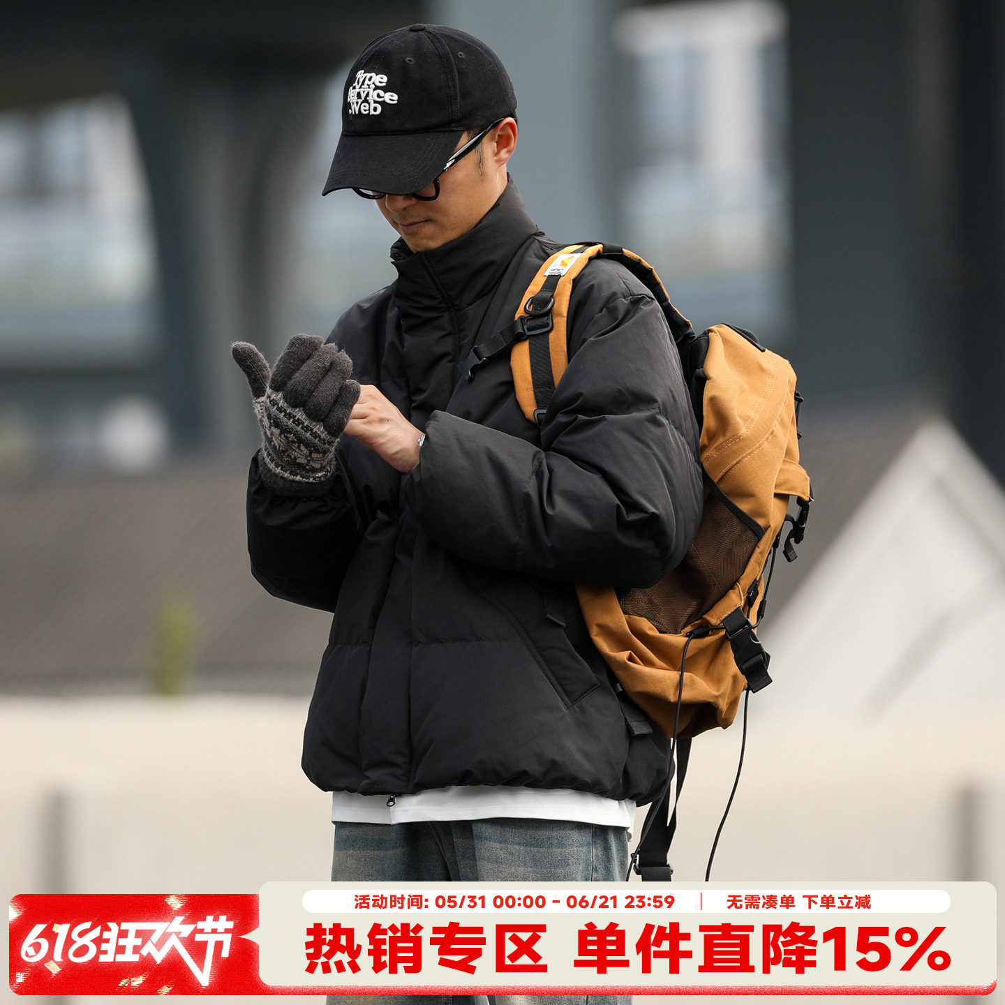 HEEMKIZOO日系复古立领羽绒服男冬季百搭棉衣简约宽松保暖外套潮