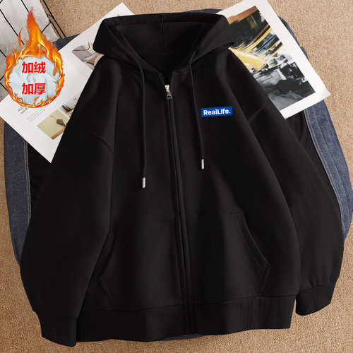 颖膝加绒开衫连帽卫衣男士ins潮