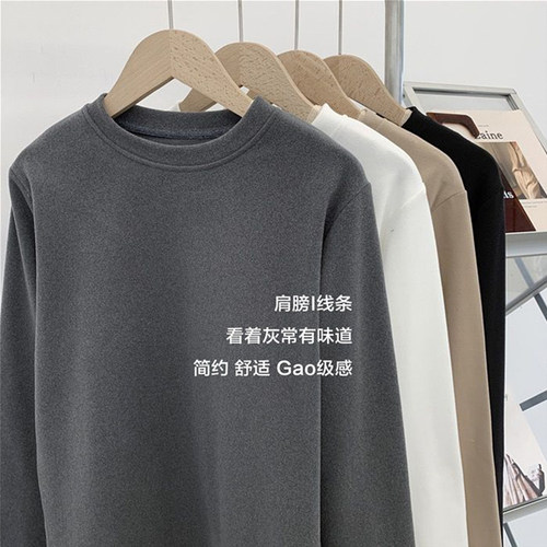 颖膝德绒圆领打底衫男士内搭上衣