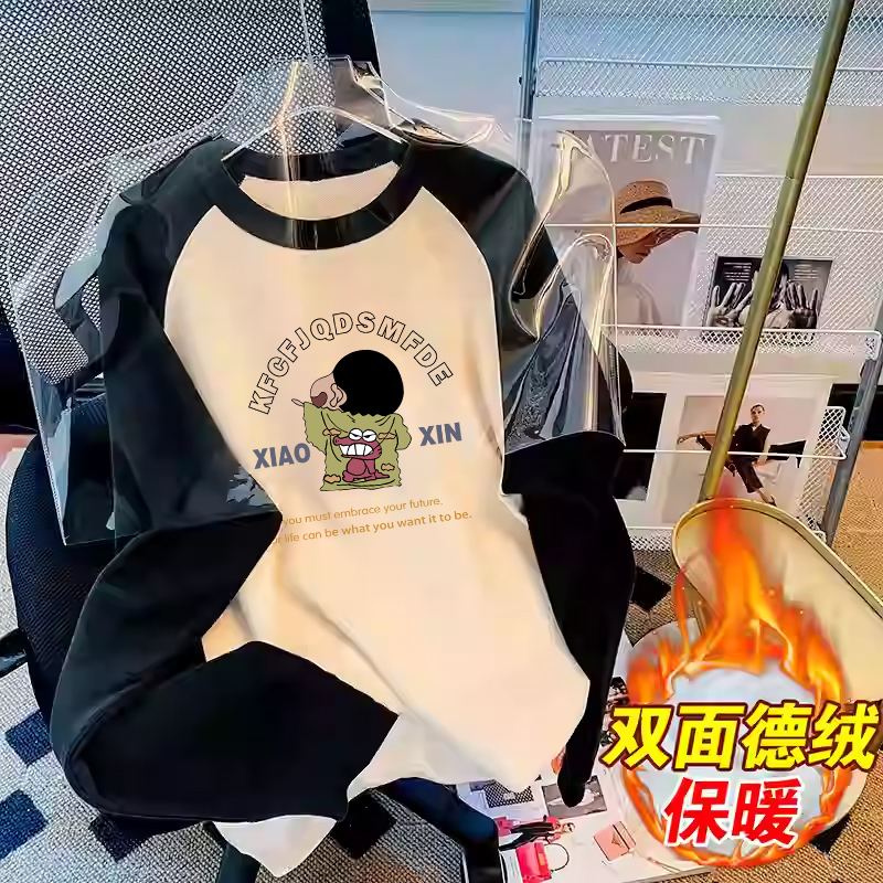 颖膝双面德绒打底衫男士加绒加厚