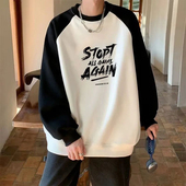 ins潮牌宽松撞色休闲百搭情侣上衣外套 秋冬季 美式 vintage卫衣男款