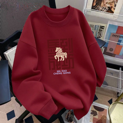 颖膝美式酒红色圆领卫衣男款潮牌