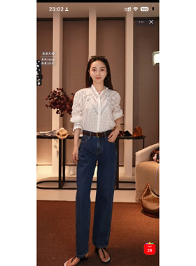 【哼哈冰冰】深色牛仔裤KZ1711