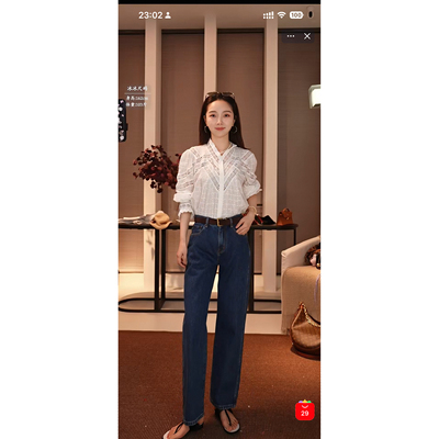 【哼哈冰冰】深色牛仔裤KZ1711