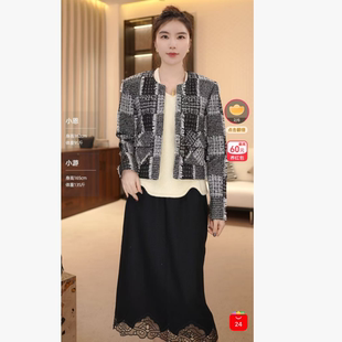 【小恩专属】奥黛丽格调小香风短外套 6731【试穿S码/衣长51】