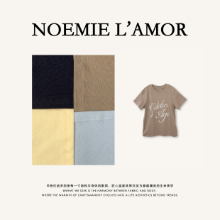 打底2026上衣新款 T恤百搭夏季 圆领钉珠短袖 TX1695 哼哈冰冰