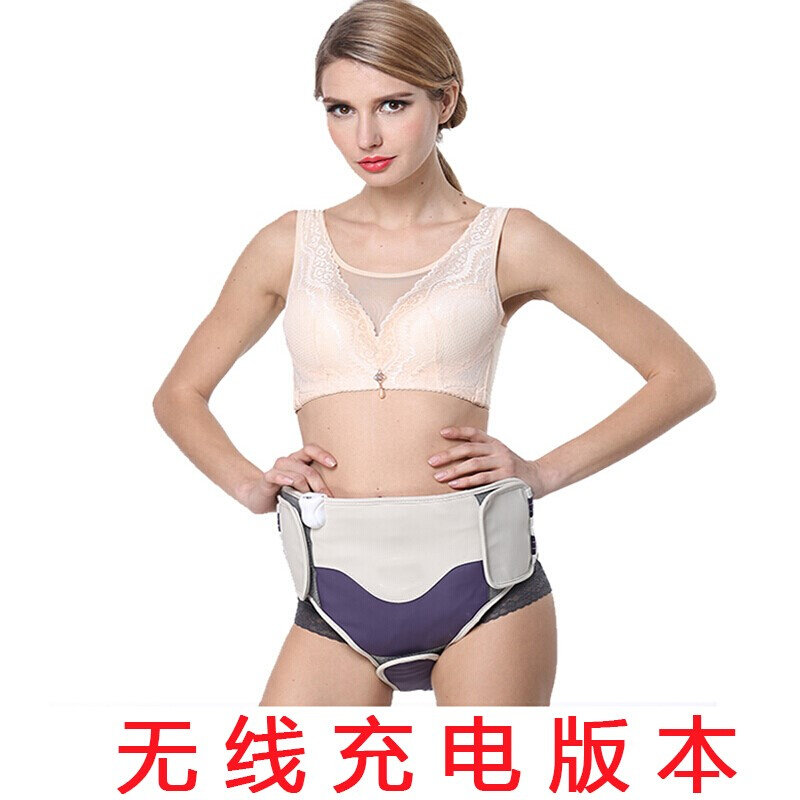 现货速发暖宫护腰带宫寒神器护宫暖C卵巢宝子宫器坐月子肚子