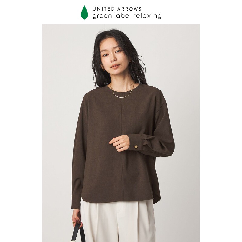 green label relaxing 2026秋新品女装气质纽扣设计氛围感衬衫
