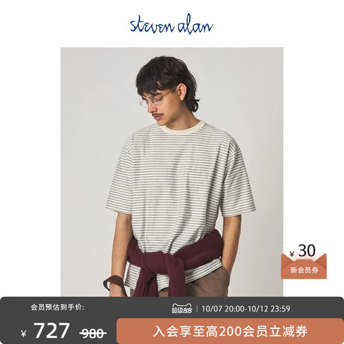 steven alan 2026夏季新品 男装 纯棉撞色条纹短袖T恤