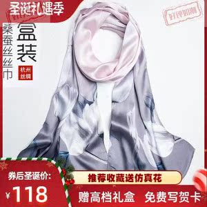 母亲节妈妈生日礼物女实用送给婆婆的送老妈阿姨特别中年40岁惊1