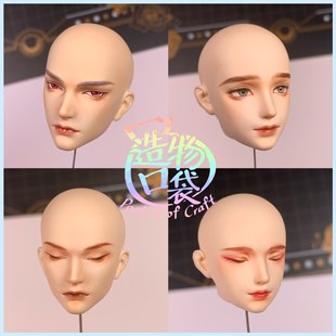 造物口袋/神之月晓授权款阿克琉斯麒麟脸模超轻粘土石塑粘土翻糖