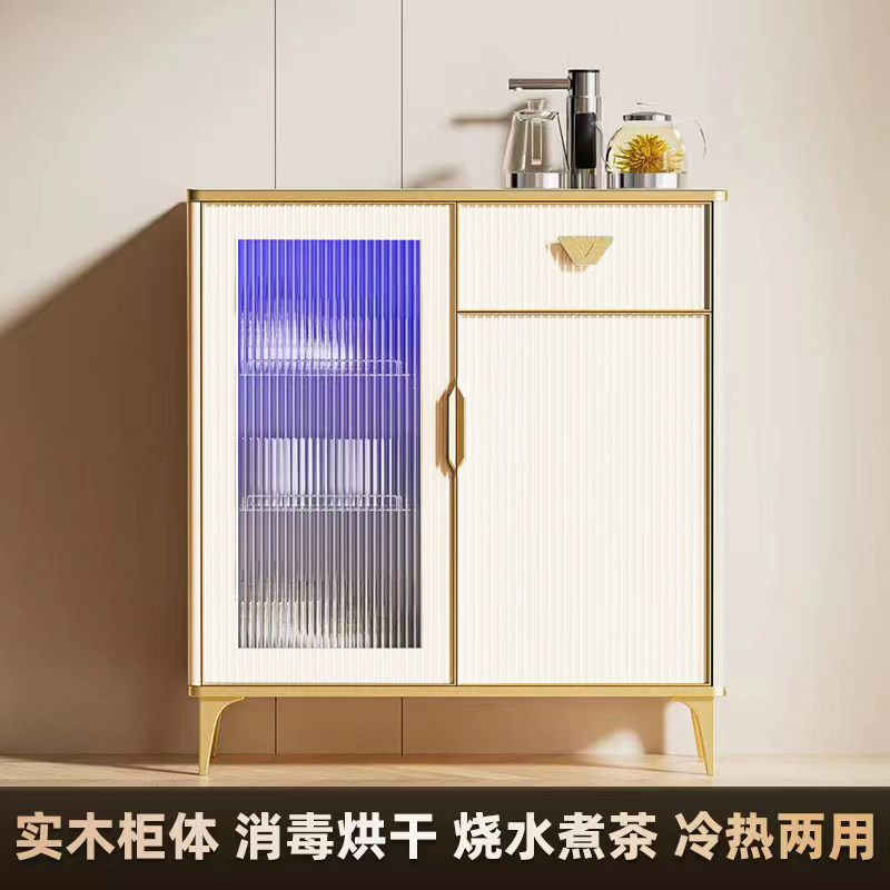 茶吧机2024新款家用全自动智能语音饮水机下置水桶实木轻奢一体柜