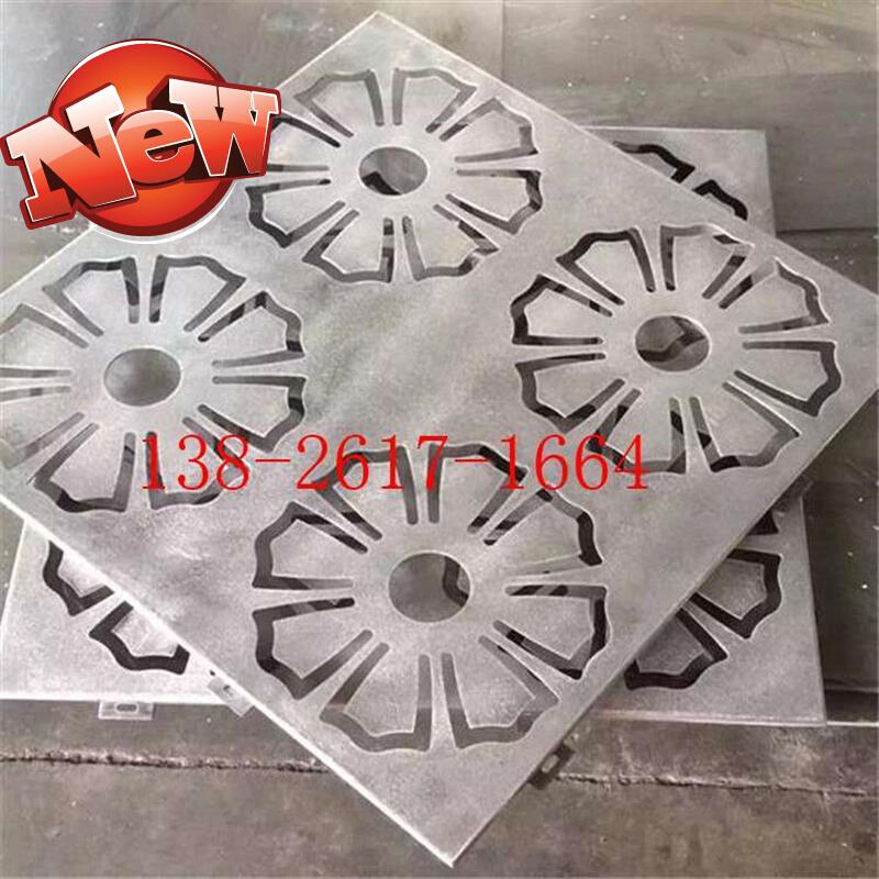 新品富腾建材氟碳漆咖色复古铝窗花g缕I空雕花铝单板规格尺寸任意