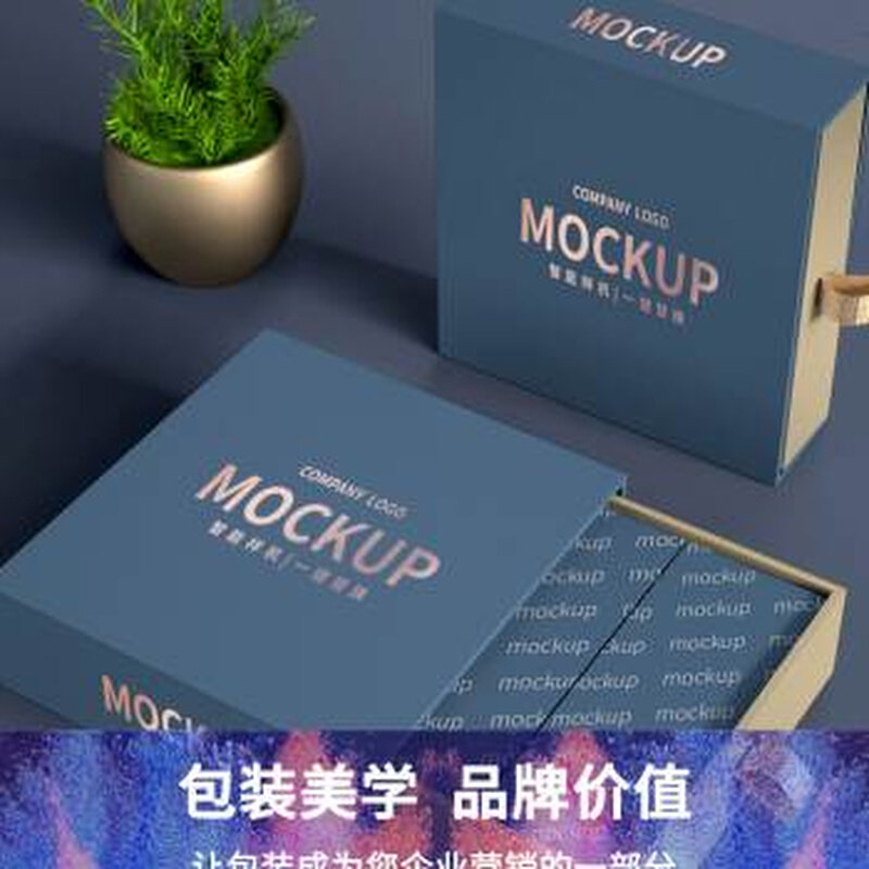 新品礼品盒定制精美印刷logo春节伴手礼K盒高端产品包装彩盒茶叶怎么样,好用不?
