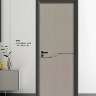 门实木复合房门碳晶生态门烤漆门免漆品 厂促木门卧室门室内门套装