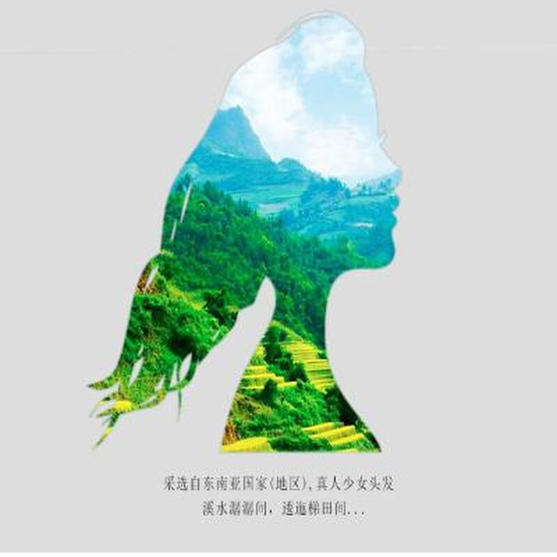正品羽毛接发真发无痕隐e形6假发女长直发手织原辫发网红水晶发束