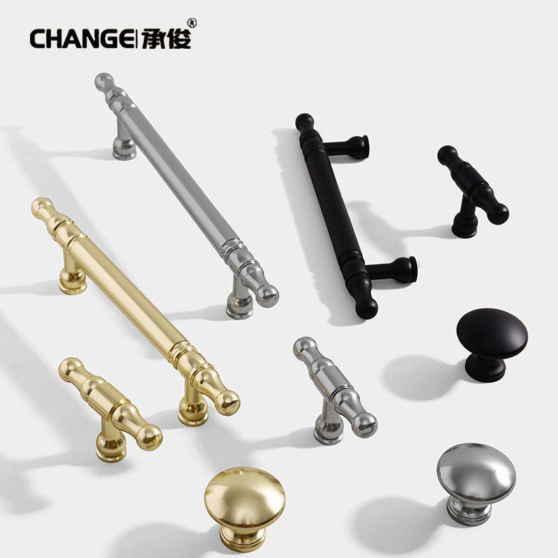 法式衣柜门把手铝合金铜拉丝单孔小拉手新中式金色橱柜抽屉门把手,基础建材,小拉手,淘宝优惠券,粉丝福利购,淘宝优惠卷