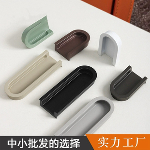 嵌入式 暗扣u型衣柜門(mén)隱形內(nèi)嵌拉手現(xiàn)代簡(jiǎn)約櫥柜抽屜扣手柜門(mén)把手