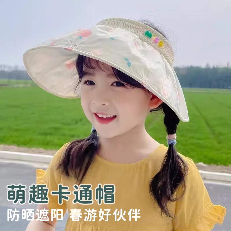 RYZL夏季甜美可爱贝壳防水防晒帽