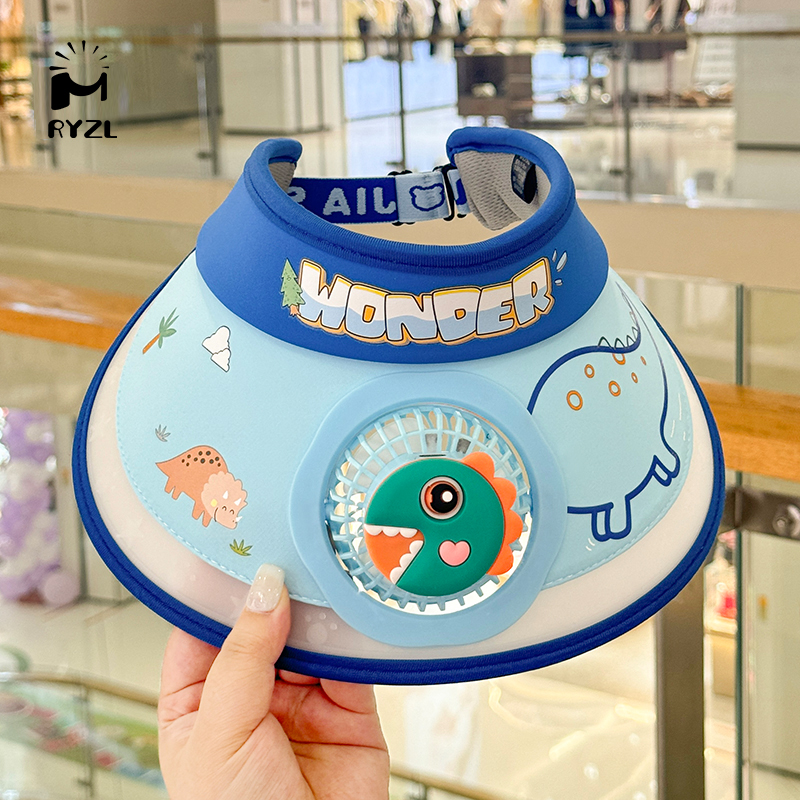 RYZL夏户外大帽檐儿童空顶风扇帽