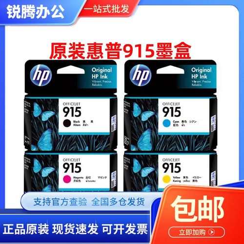 3YM15AA+3YM16AA+3YM17AA+3YM18A