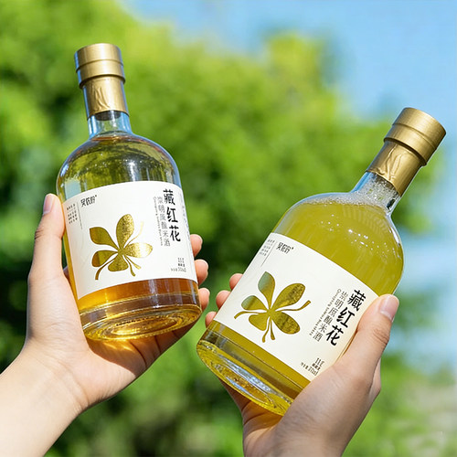 上海特产藏红花原酿崇明老白酒糯米酒11度370ml【买5赠1】