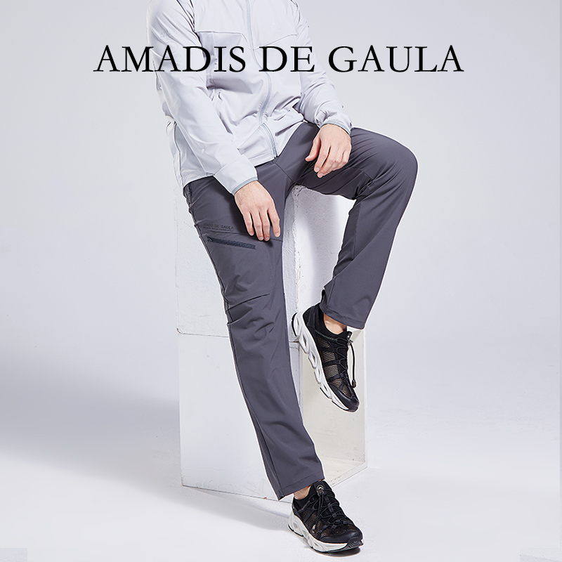 凉感速干裤礼盒装登山防晒垂钓服