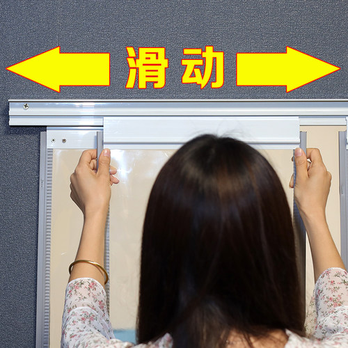 磁吸门帘新增滑动款式