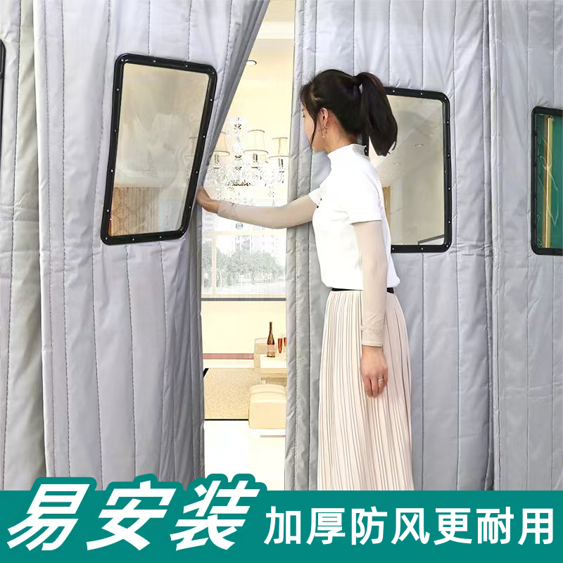 冬天棉门帘隔断帘冬季挡冷保暖加厚家用防风店铺大门保温免打孔