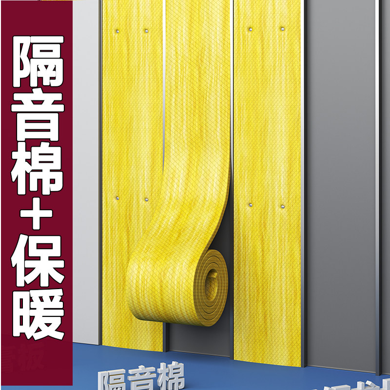 岩棉玻璃棉保温隔音棉卷 建筑用消音填充材料 屋顶墙体隔音材图片