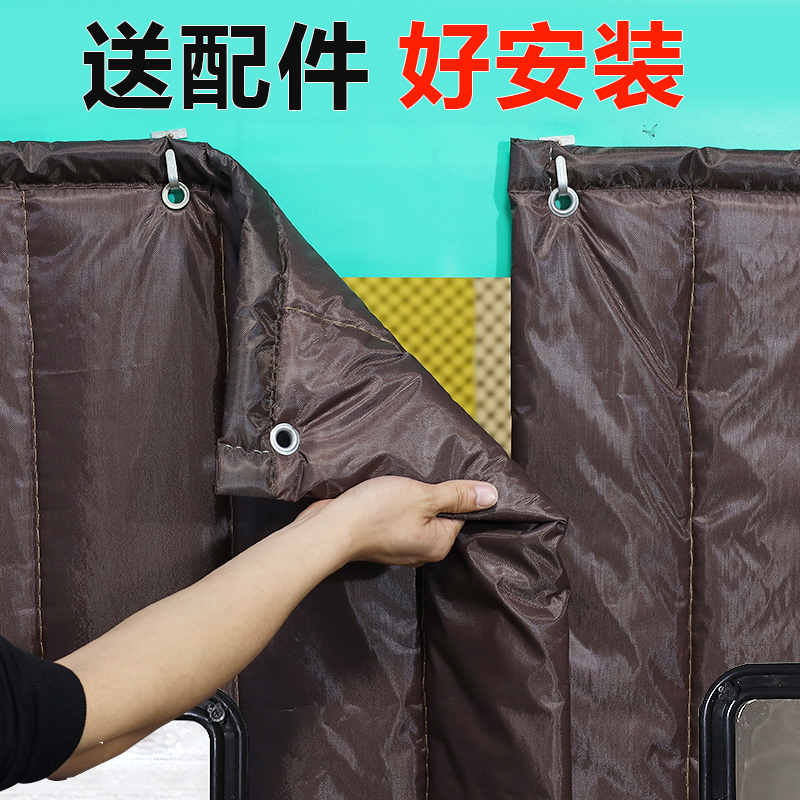 棉门帘要是需要免打孔的也行