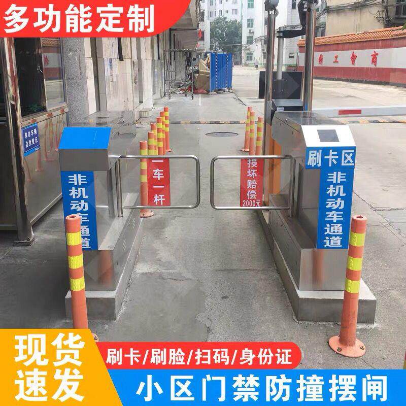 三辊闸机人行通道一体人脸测温系统门禁小区工地摆闸学校翼闸道闸