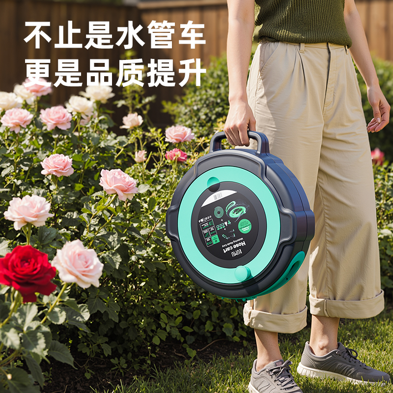 花园浇水神器浇花专用洒水喷头水管软管卷管器花洒庭院水枪浇水器