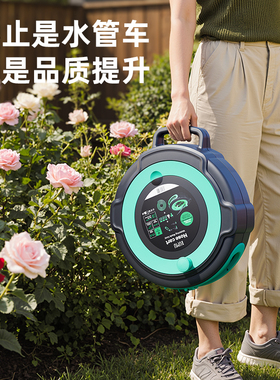 花园浇水神器浇花专用洒水喷头水管软管卷管器花洒庭院水枪浇水器