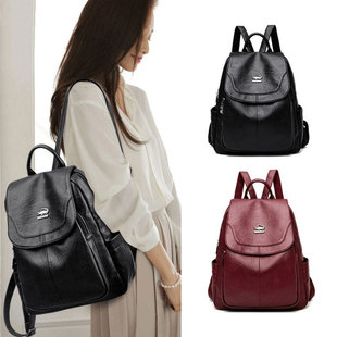 柏雅图双肩包女2023新款真皮质感时尚百搭背包女大容量旅行包
