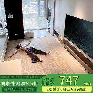 卡提菲亚进口羊毛防滑客厅地毯 轻奢极简风 大漠流沙 1.6*2.3米