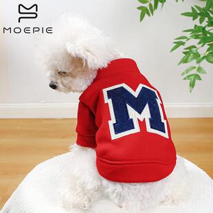 MOEPIE狗狗衣服小型犬秋季衣服泰迪比熊雪耐瑞保暖加厚 2025美式
