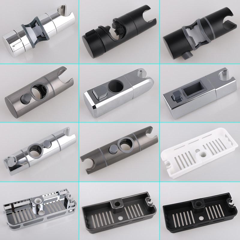 英饰升降花洒中插座淋浴夹滑套固定器支架卫浴手喷配件免拆杆神器,家装主材,花洒配件,淘宝优惠券,粉丝福利购,淘宝优惠卷