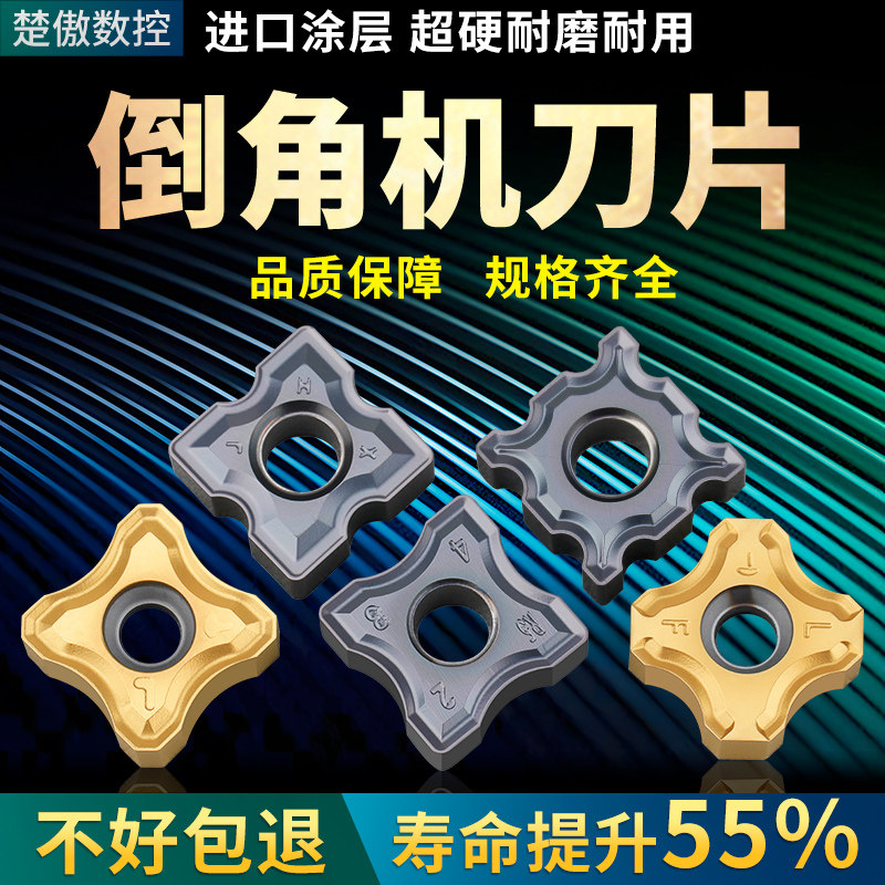 船厂专用风动气动倒角机图片