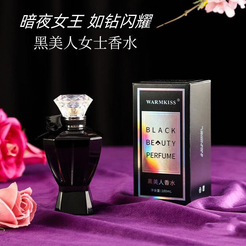 黑美人钻石香水优雅东方花香调女