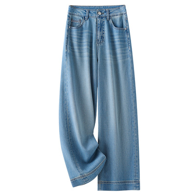 蓝色阔腿牛仔裤女2025新款夏季薄款美式高腰宽松显瘦垂感直筒裤子