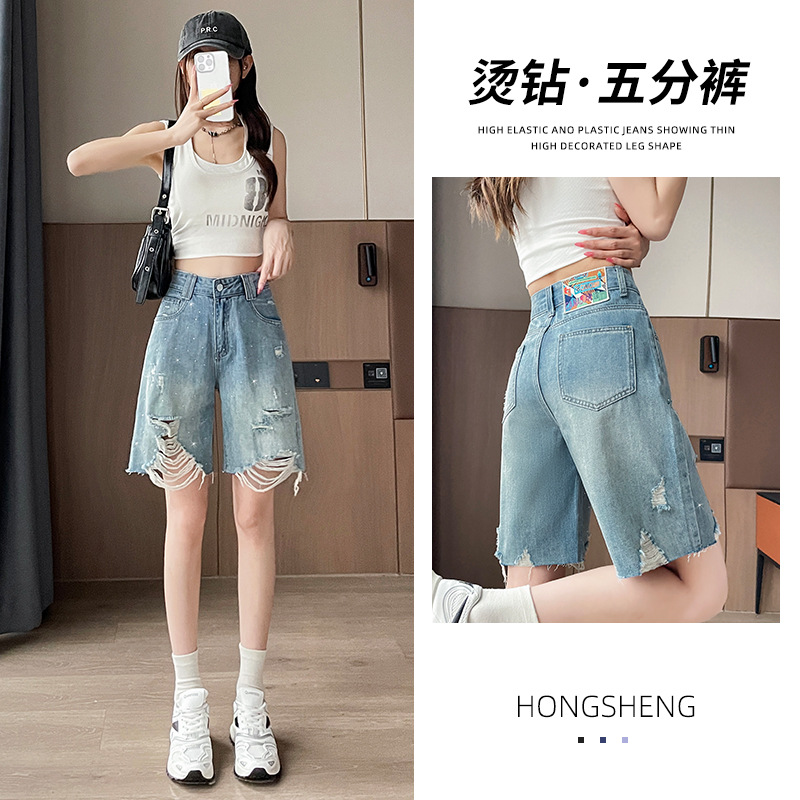 浅蓝色毛边破洞闪钻牛仔短裤女2025夏季薄款宽松显瘦五分直筒裤子