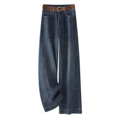 宽松阔腿牛仔裤女春秋款2025新款复古显瘦高腰窄版直筒裤春季裤子