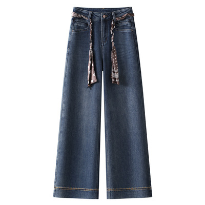 蓝色水洗牛仔阔腿裤女2025秋季新款窄版高腰宽松显瘦拖地直筒长裤