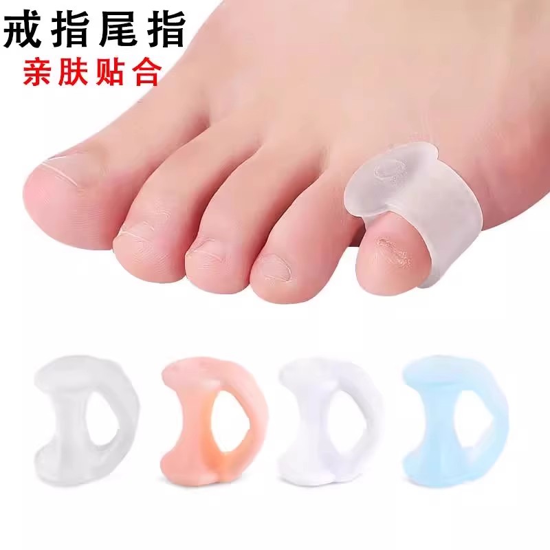瑜伽脚趾硅胶美甲拇指外翻器