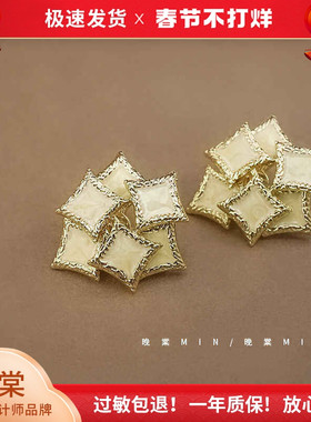 岛屿花园 华尔兹之夜~法式复古金属滴釉艺术方形耳环A276/277