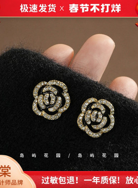 黑色山茶花耳环复古玫瑰耳饰女轻奢百搭小众气质高级感耳饰A1307